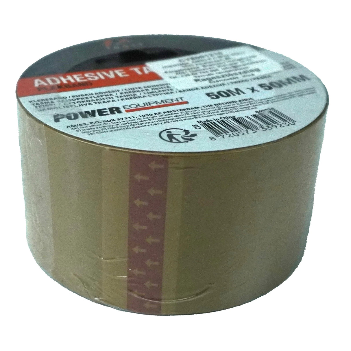 Packing Tape 50m x 50mm Brown