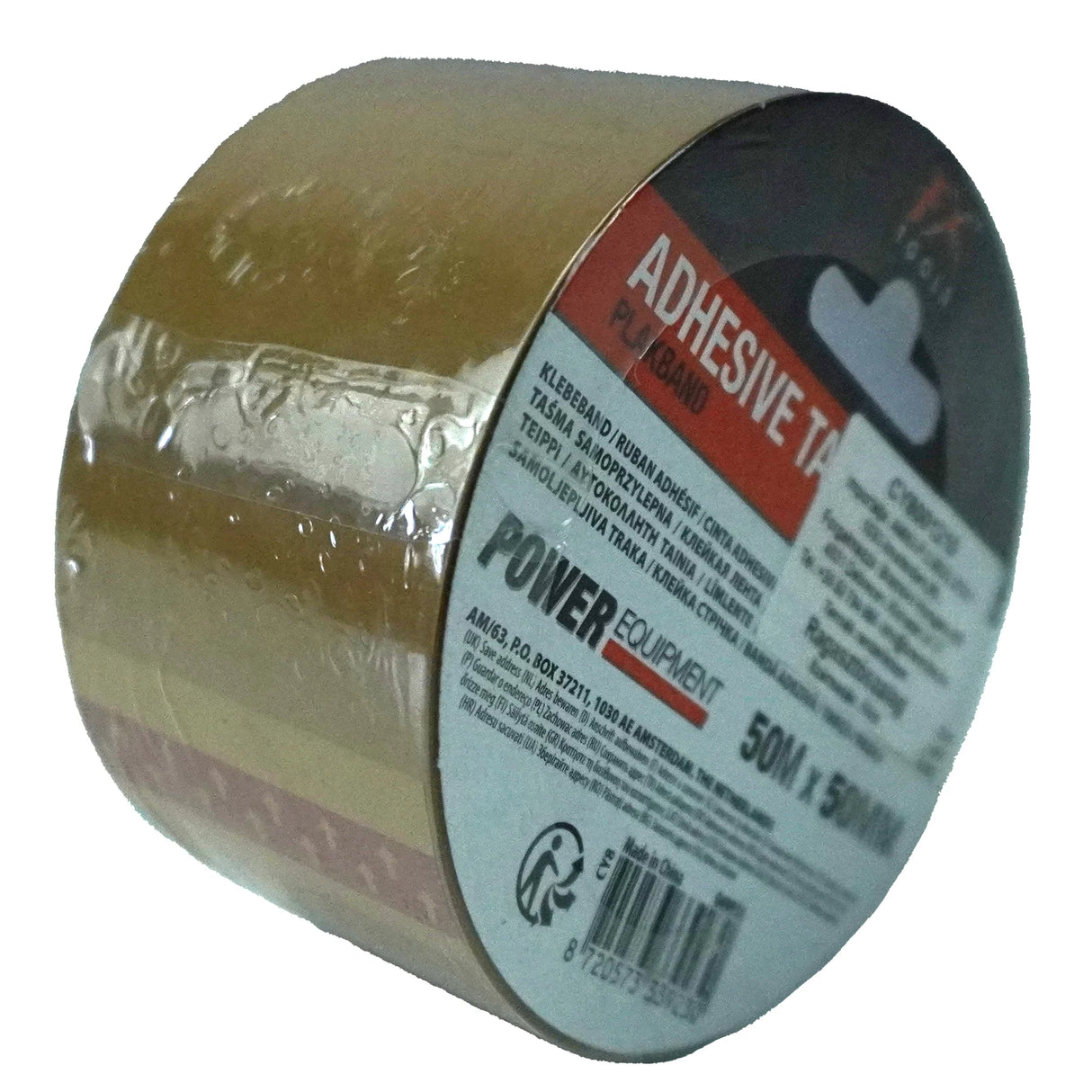 Packing Tape 50m x 50mm Brown