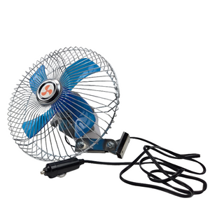 12V Car Fan, 20cm