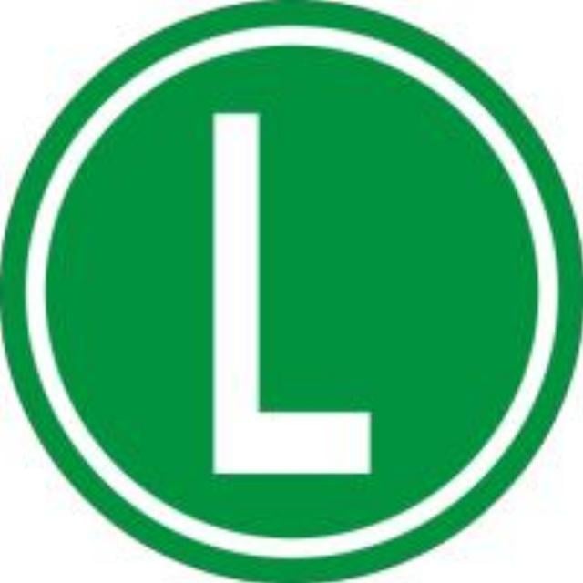 L-Tafel aus Metall für geräuscharme Fahrzeuge – Österreich