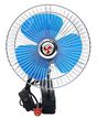 Ventilatore per Auto 12V 20cm